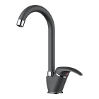 Смеситель для кухни Omoikiri Umi 4994270 черный