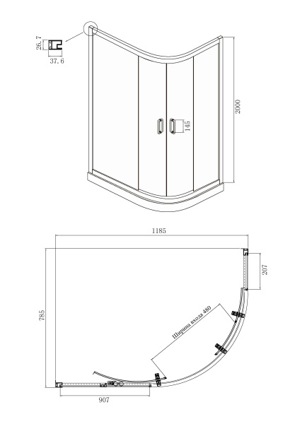 Душевое ограждение 120x80 Ambassador RoyaL18015301 Душевое ограждение 120x80 Ambassador RoyaL18015301