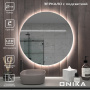 Зеркало круглое Onika Сола 100 с LED подсветкой Зеркало круглое Onika Сола 100 с LED подсветкой