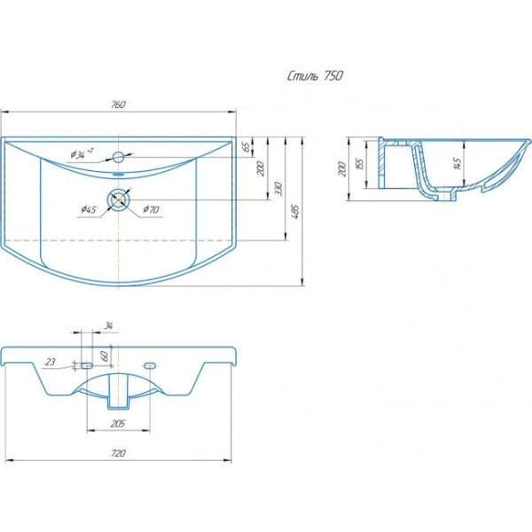Раковина Kirovit Стиль 75 см УТ000001575 подвесная