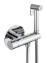 Гигиенический душ с термостатом Wonzon & Woghand WW-88819902-CR хром глянцевый