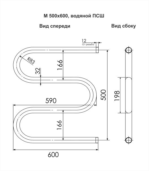 Полотенцесушитель водяной 60x53,2 см INDIGO  Mw50-60 без/упак серебристый Полотенцесушитель водяной 60x53,2 см INDIGO  Mw50-60 без/упак серебристый