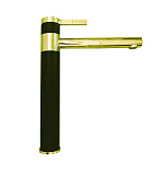 Смеситель для мойки ALVEUS ZINA 1136509 Золото Смеситель для мойки ALVEUS ZINA 1136509 Золото