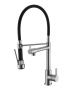 Смеситель для кухни  BelBagno  BB-LAM50-IN хром матовый Смеситель для кухни  BelBagno  BB-LAM50-IN хром матовый