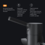 Смеситель для ванны Am.Pm X-Joy S F85B90122 черный матовый
