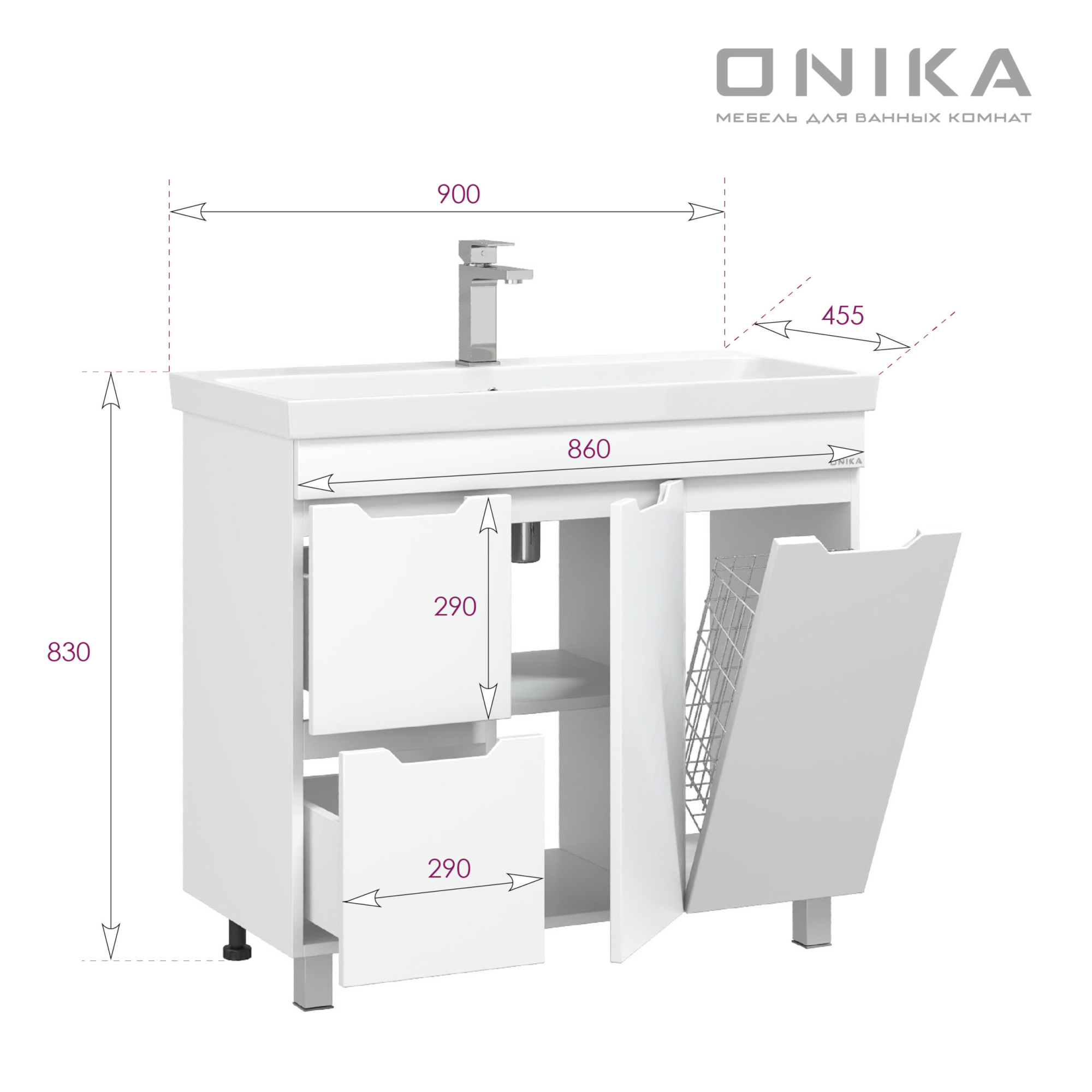 Тумба под раковину Onika Айленд 90 см 109030 напольная белая