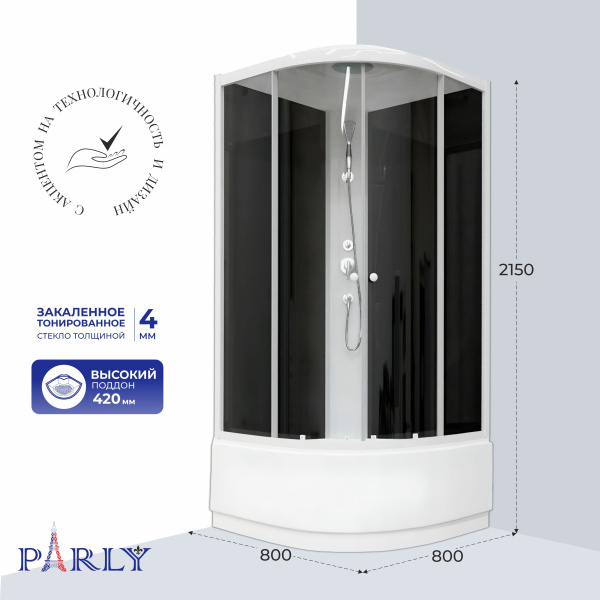 Душевая кабина Parly Classic EC821 профиль белый