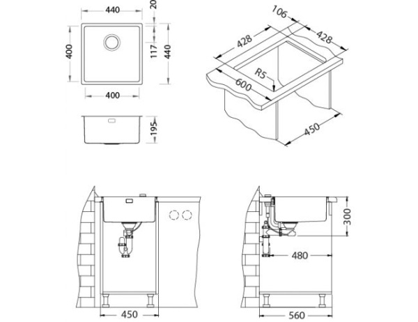 Мойка стальная 44x44 ALVEUS KOMBINO 1118877 брашированная сталь