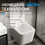 Унитаз Abber Rechteck AC1201MW подвесной с микролифтом