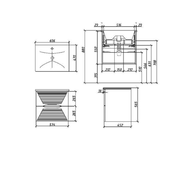 Тумба с раковиной Caprigo Modo Quarta 60 см 35711-SF027 подвесная белая