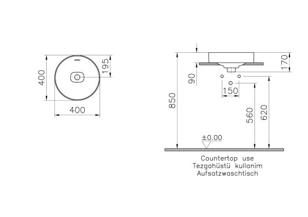 Раковина чаша круглая м 40x40 см VitrA Metropole 7532B003-0673 Раковина чаша круглая м 40x40 см VitrA Metropole 7532B003-0673