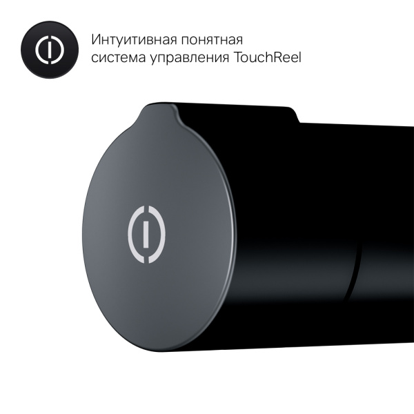Гигиенический набор для скрытого монтажа с нажимным смесителем AM.PM X-Joy F0H85A522 Гигиенический набор для скрытого монтажа с нажимным смесителем AM.PM X-Joy F0H85A522