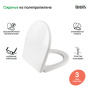 Сиденье для унитаза полипропилен Soft close IDDIS Optima Home 142PPS0I31 Сиденье для унитаза полипропилен Soft close IDDIS Optima Home 142PPS0I31