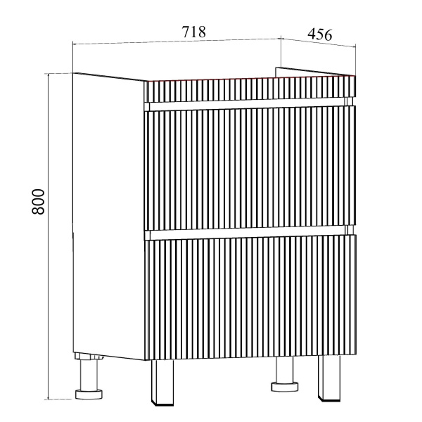Тумба под раковину Runo Модена 70 см 00-00001453 напольная белая