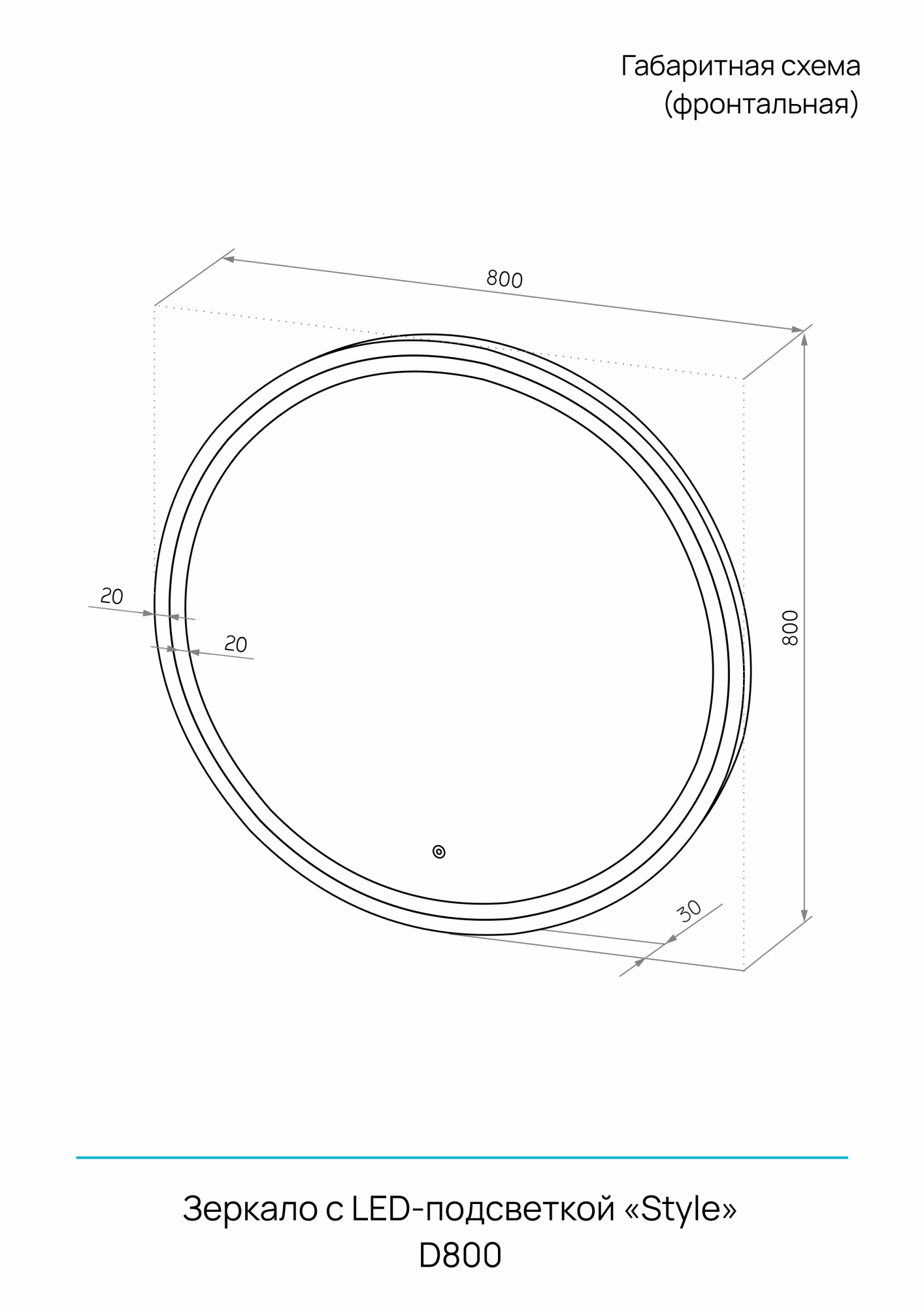 Зеркало Какса-А Luxe 60 см 005380 с подсветкой черное