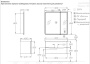 Тумба 86x43,1 см Opadiris Элеганс 00-00006896 белый Тумба 86x43,1 см Opadiris Элеганс 00-00006896 белый