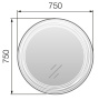 Зеркало 1Marka Belle 75 Light У26304 Зеркало 1Marka Belle 75 Light У26304