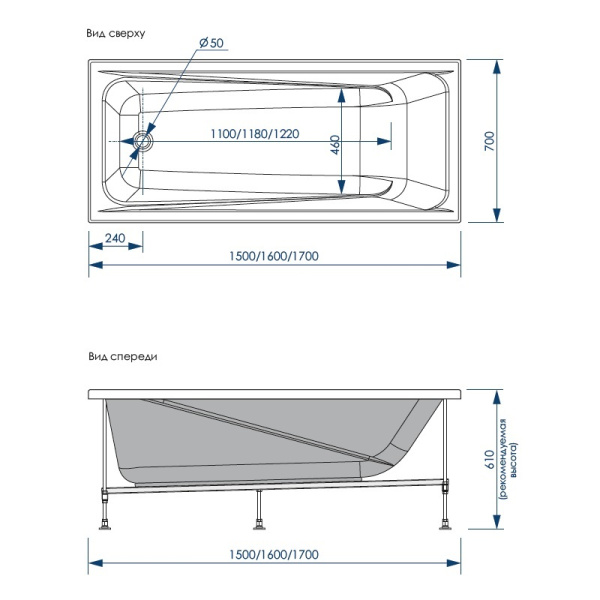 Ванна акриловая 160х70 Loranto CALGARY CS00063078 Ванна акриловая 160х70 Loranto CALGARY CS00063078