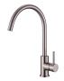 Смеситель для кухни  BelBagno  BB-LAM03-IN хром матовый Смеситель для кухни  BelBagno  BB-LAM03-IN хром матовый
