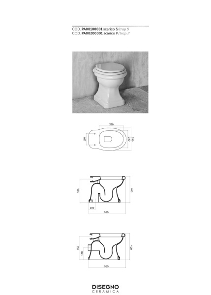 Унитаз  Disegno Ceramica Paolina PA00200001  белый Унитаз  Disegno Ceramica Paolina PA00200001  белый