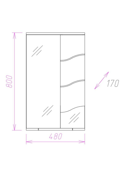 Шкаф зеркальный Onika Лайн 50 см 204802 белый с подсветкой