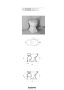 Унитаз  Disegno Ceramica Paolina PA00200001  белый Унитаз  Disegno Ceramica Paolina PA00200001  белый