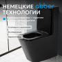 Унитаз-компакт Abber Rechteck AC1210TMB с микролифтом