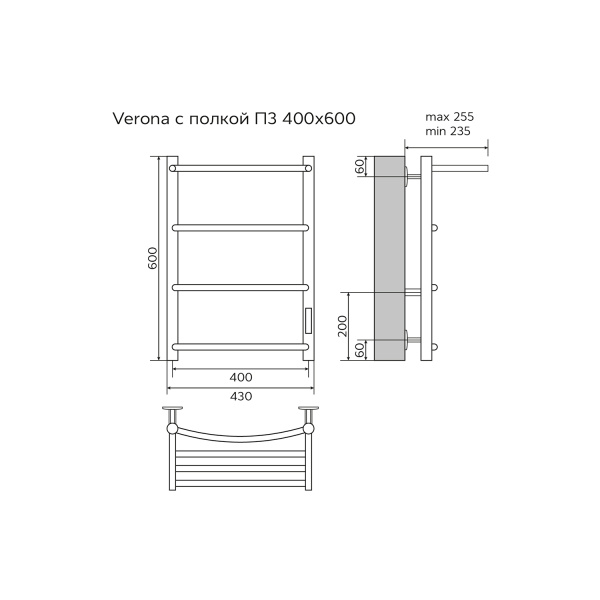 Полотенцесушитель электрический секции с полкой диммер справа 43,2x60 см Azario VERONA AZ04846PW белый Полотенцесушитель электрический секции с полкой диммер справа 43,2x60 см Azario VERONA AZ04846PW белый