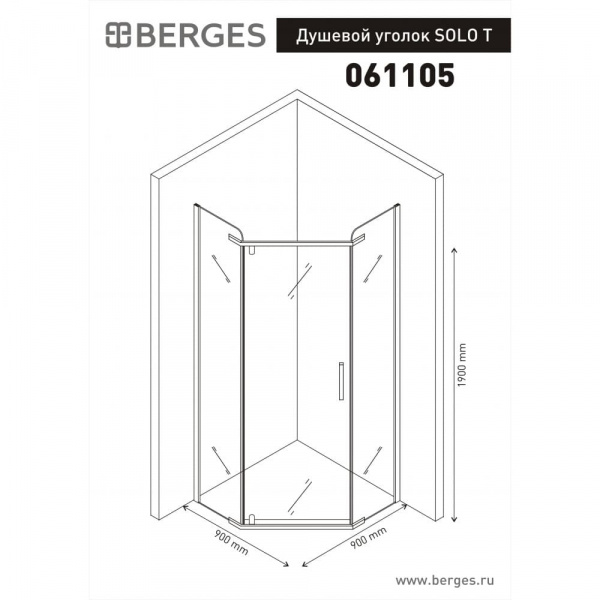 Душевой уголок BERGES SOLO T 900х900 Душевой уголок BERGES SOLO T 900х900