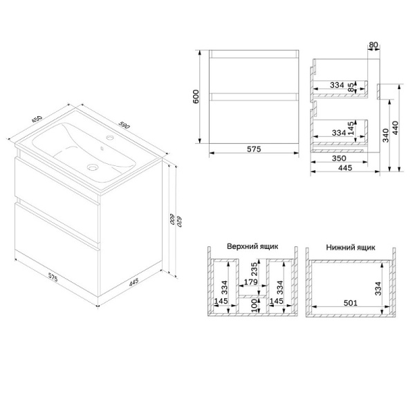 Тумба под раковину Am.Pm X-Joy 60 см M85AFHX0602WG подвесная белая