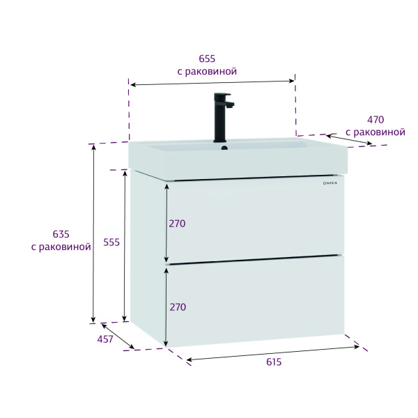 Тумба под раковину Onika Эсквана 65 см 106549 белый