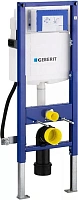 Инсталляция для подвесного унитаза GEBERIT Duofix 111.350.00.5 Инсталляция для подвесного унитаза GEBERIT Duofix 111.350.00.5