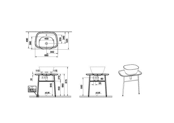 Столешница пристенная низкая 69x49 см VitrA PLURAL 62561 Столешница пристенная низкая 69x49 см VitrA PLURAL 62561