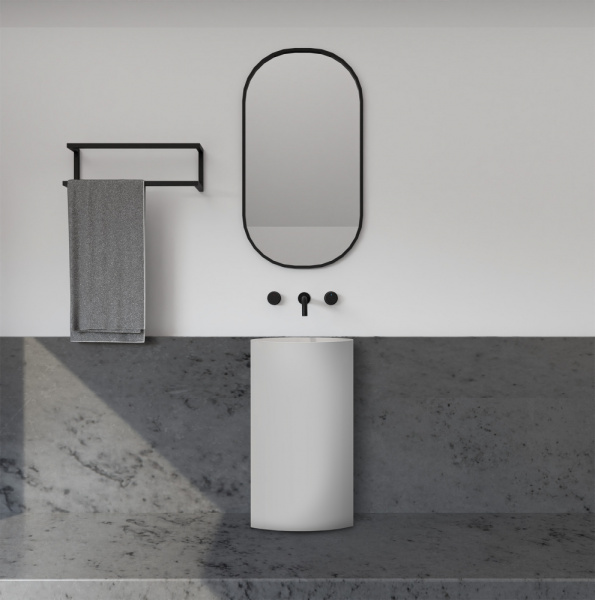 Раковина напольная Abber Stein 45 см AS2506-H белая матовая