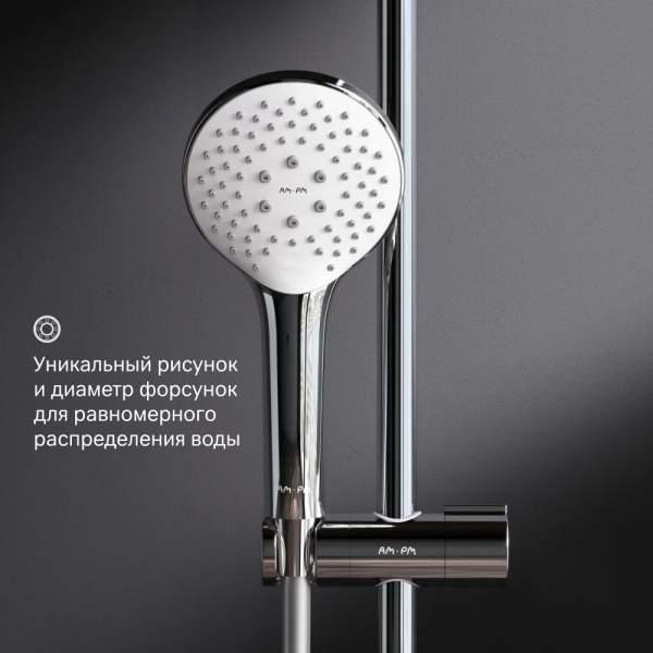 Душевой гарнитур AM.PM Gem F0190100 хром глянцевый