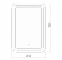 Зеркало с LED-подсветкой 40x70 Silver Mirrors Мальта ФР-00001372 Зеркало с LED-подсветкой 40x70 Silver Mirrors Мальта ФР-00001372