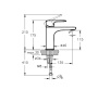 Смеситель для раковины VitrA Root Round A42706EXP Хром Смеситель для раковины VitrA Root Round A42706EXP Хром