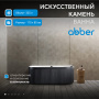 Ванна из искусственного камня Abber 170x80 см AM9916BW
