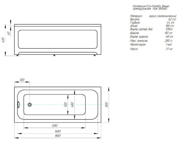 Ванна акриловая 180x80 AQUATEK Мия MIY180-0000001 Ванна акриловая 180x80 AQUATEK Мия MIY180-0000001