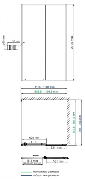 Душевой уголок 120x90 WasserKRAFT Dill 61S07 Душевой уголок 120x90 WasserKRAFT Dill 61S07
