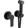 Гигиенический душ со смесителем  Kludi ZENTA SL 489983965 черный матовый