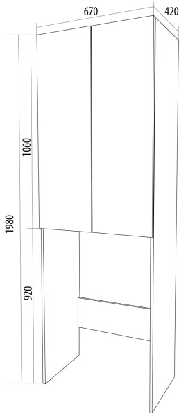 Шкаф 1Marka Lock 67Н 2д. Белый Ц0000012066 Шкаф 1Marka Lock 67Н 2д. Белый Ц0000012066