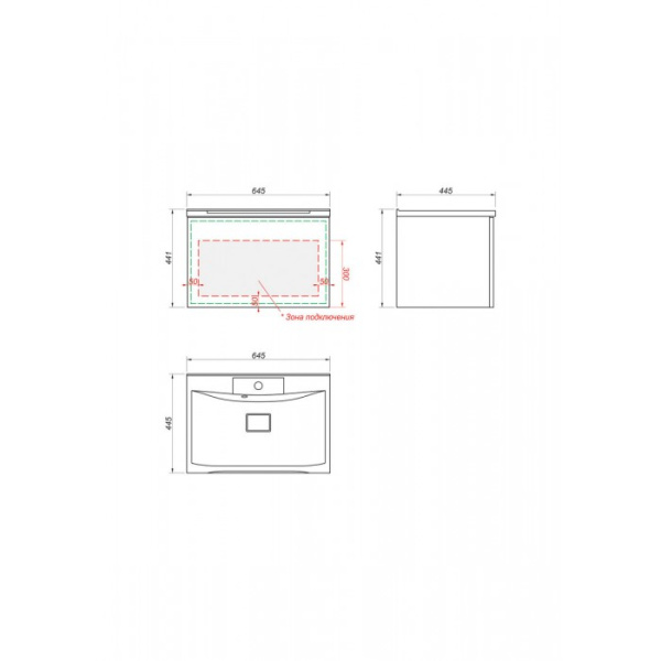 Тумба под раковину Какса-А Cristal 22 65 см 004836 подвесная белая