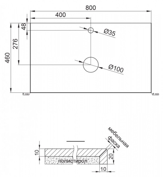 Столешница из керамогранита 80x46 см Cezares  KEP-80-MGL Столешница из керамогранита 80x46 см Cezares  KEP-80-MGL