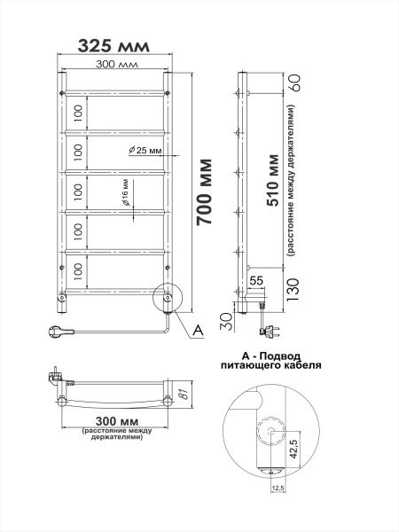 Полотенцесушитель электрический 32,5x70 см INDIGO ARC LCAE70-30BRR черный Полотенцесушитель электрический 32,5x70 см INDIGO ARC LCAE70-30BRR черный