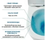 Унитаз напольный безободковый Cerutti Spa SELLA GW Tornado CT10096 с быстросъемным сиденьем микролифт Унитаз напольный безободковый Cerutti Spa SELLA GW Tornado CT10096 с быстросъемным сиденьем микролифт