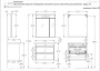 Тумба 66x42,5 см Opadiris Фреш 00-00007086 белый Тумба 66x42,5 см Opadiris Фреш 00-00007086 белый