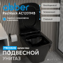 Унитаз Abber Rechteck AC1201MB подвесной с микролифтом