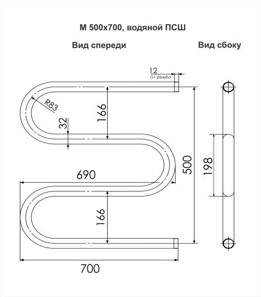Полотенцесушитель водяной 70x53,2 см INDIGO  Mw50-70 без/упак серебристый Полотенцесушитель водяной 70x53,2 см INDIGO  Mw50-70 без/упак серебристый