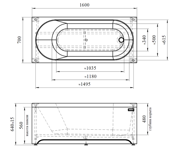 Ванна акриловая Radomir Виктория 160x70 2-01-0-0-1-249Р белая пристенная с каркасом